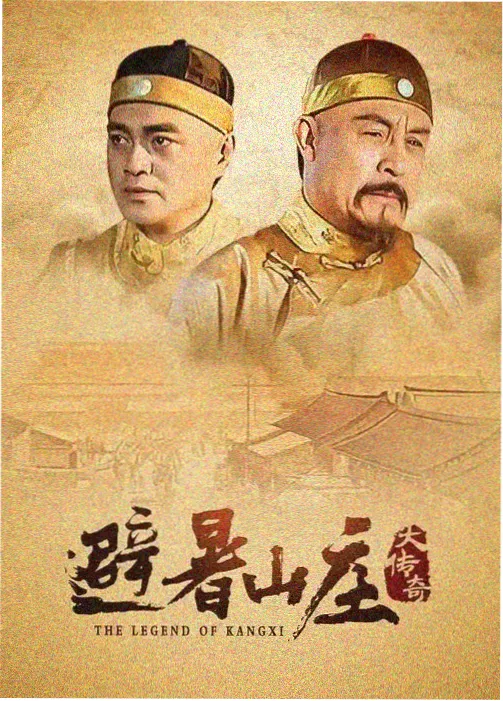 纽约独立电影档案封面:街区消防梯与地铁口示意