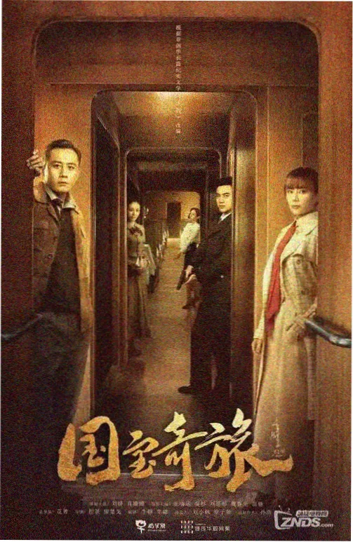 幕后图鉴三:现场收音与吊杆话筒示意
