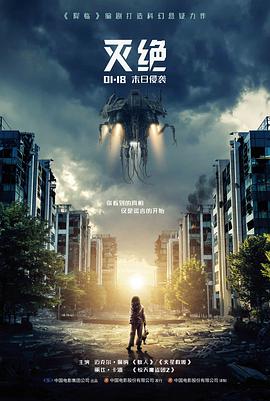 幕后图鉴四:剪辑时间线与胶片片段示意