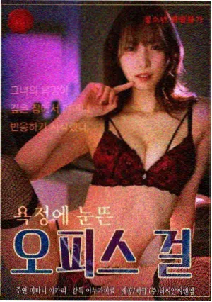 电视纪录片档案封面:演播室控制台与监视器墙示意